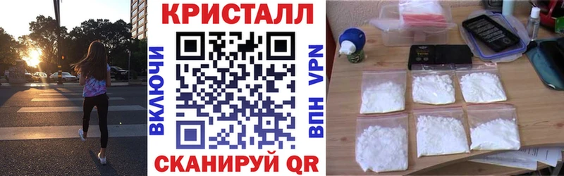 blacksprut ссылка  Сосновый Бор  Амфетамин VHQ 