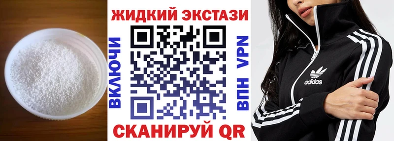 Бутират оксана  omg как войти  Сосновый Бор 