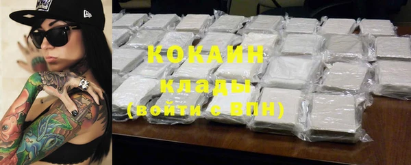 СК Аркадак