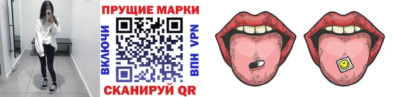 mega ТОР как найти наркотики Сосновый Бор Марки 25I-NBOMe 1500мкг