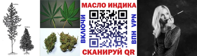darknet официальный сайт  Сосновый Бор  Дистиллят ТГК гашишное масло 