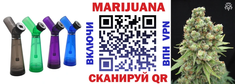 Каннабис план  где купить   Сосновый Бор 